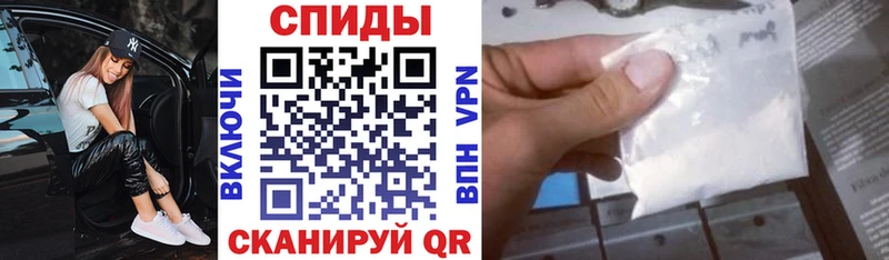 Купить  Кремёнки  АМФ Premium 