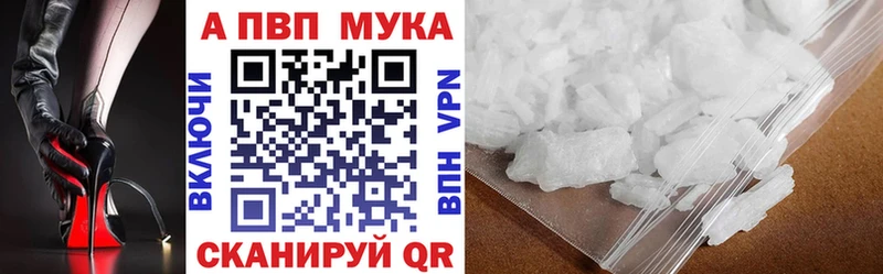 Купить  Кремёнки  А ПВП кристаллы 