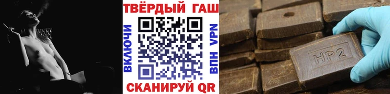 Купить где  Кремёнки  ГАШ Ice-O-Lator 