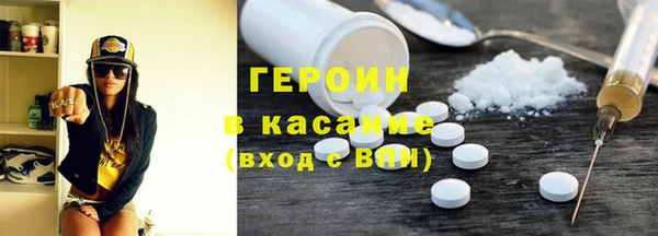 шишки Липки