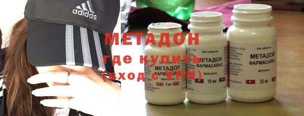 таблы Магадан