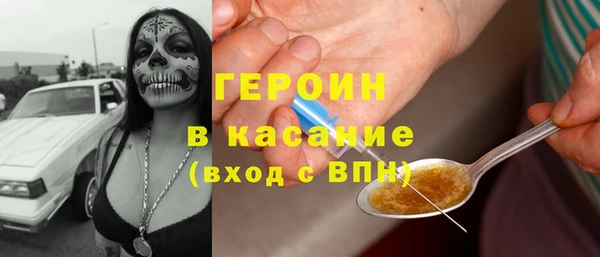 гашиш Майский