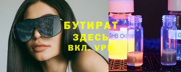 круглые Лиски