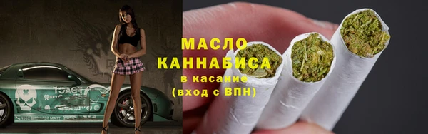 круглые Лиски