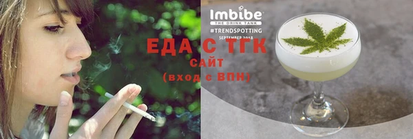 круглые Лиски
