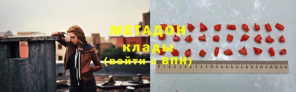 герыч Лихославль