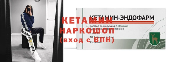 шишки Липки
