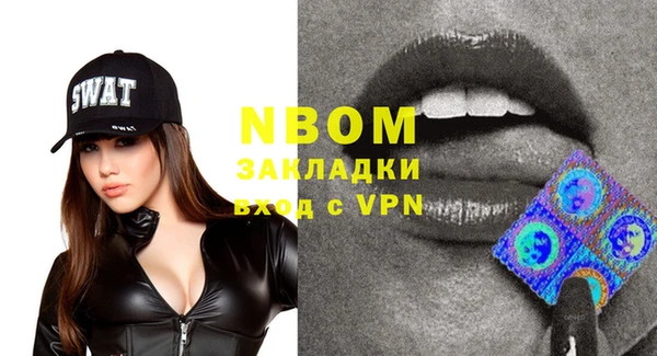 круглые Лиски