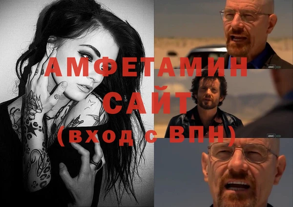 шишки Липки