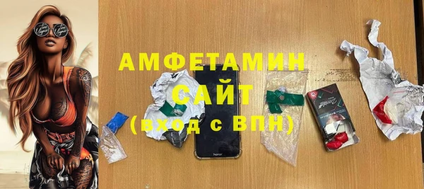 шишки Липки