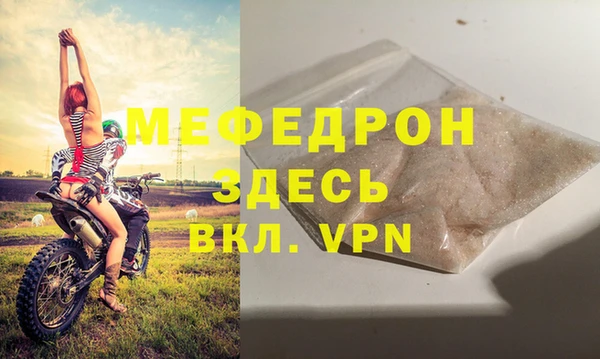 шишки Липки