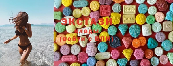 герыч Лихославль