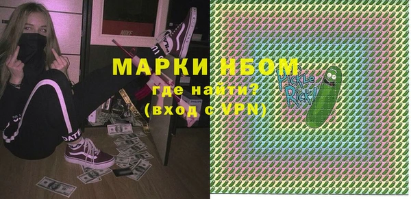 круглые Лиски