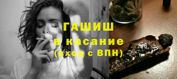 шишки Липки