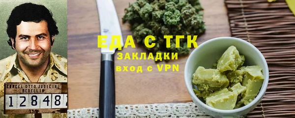 круглые Лиски