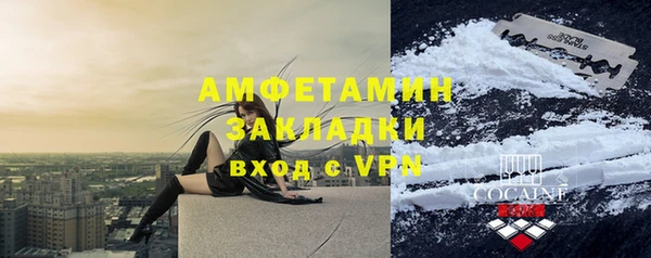круглые Лиски
