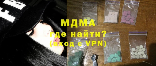 шишки Липки