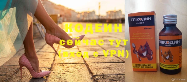 круглые Лиски