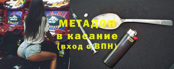 шишки Липки