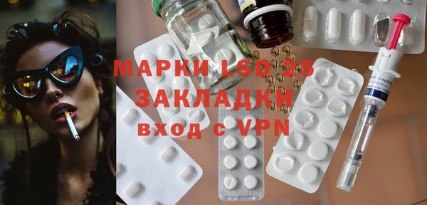 круглые Лиски