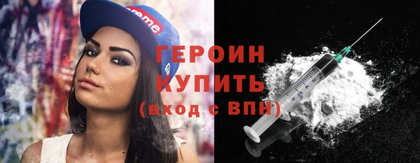 шишки Липки