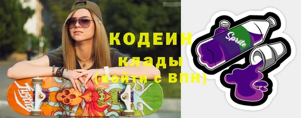 круглые Лиски