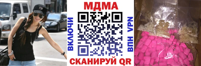 Купить где  Кремёнки  МДМА VHQ 