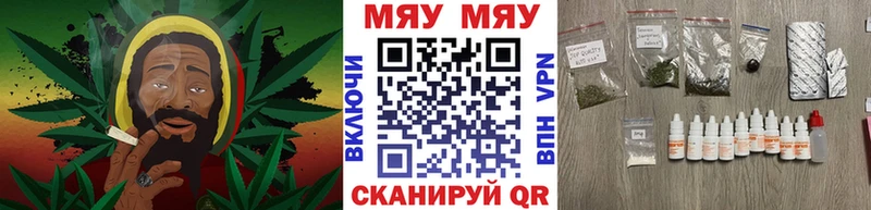 МЕФ мука  Купить где  Кремёнки 