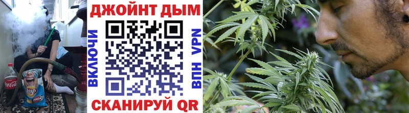 Бошки марихуана LSD WEED Кремёнки