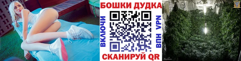 Купить  Кремёнки  Марихуана тримм 